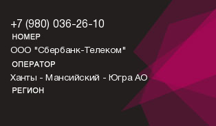9800362610